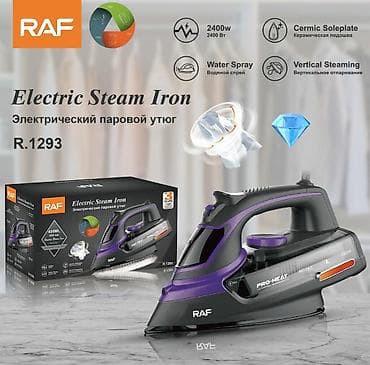 Raf ütü Ütu Güc (w-2400 Vt Enerji mənbəy-Elektrik Vahid Məhsulun