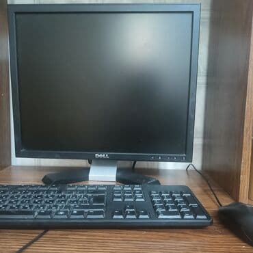 Tavalar: DELL (komputer) 8RAM — 1