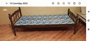 Oğlan və qız üçün, Çarpayı, Bazasız, Matras ilə, Siyirməsiz