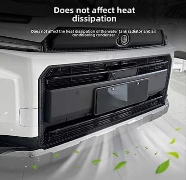 e39 radiator: Bufer qoruyucusu, Toyota RAV4, 2026 il, Çin — 2