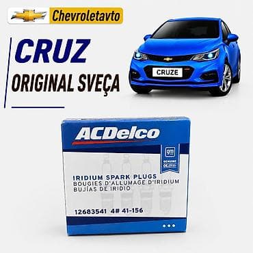 kia forte diffuser: Chevrolet Cruze, Orijinal, ABŞ, Yeni — 1