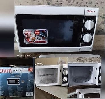 Mikrodalğalı soba İşlənmiş