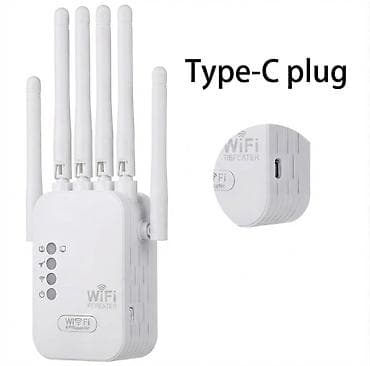 modem wifi: Wi‑Fi Siqnal Gücləndirici Repeater - 2.4 GHz diapazonunda işləyən — 4