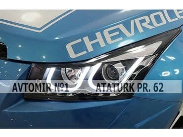 çex fara: Chevrolet cruze 2009 led fara 🚙🚒 ünvana və bölgələrə ödənişli — 1