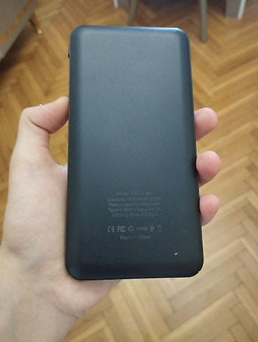 cib modemi: Повербанк — 5