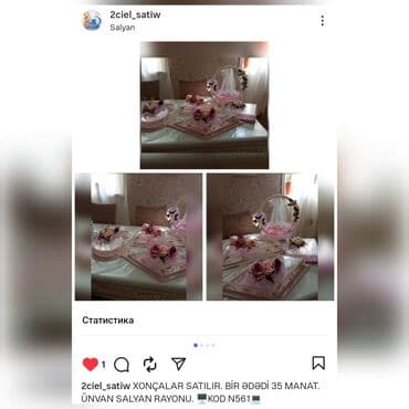 Yeni il ağacları: Xonça dəsti – zərif çəhrayı tonlarda, gül bəzəkləri və atlas-lent — 1