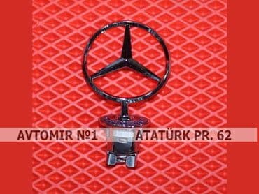 585 qizilin qiymeti 2020: Kapot znak mercedes 🚙🚒 ünvana və bölgələrə ödənişli çatdırılma — 1