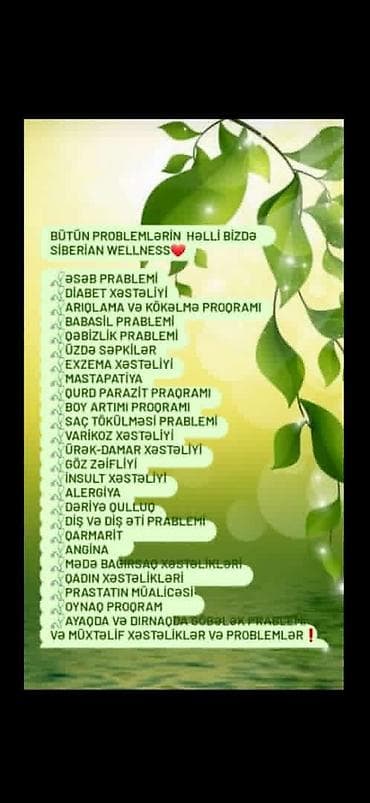 göz xestelikleri: Qurd parazit .boy artimi.ariqlama kokelme proqrami .daxili — 3