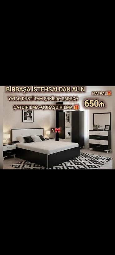 kreditle taxta satisi: İkinəfərlik çarpayı, Yeni — 1