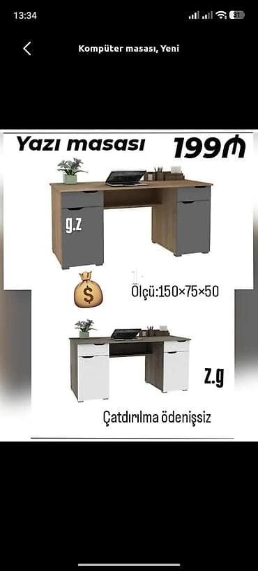billiard stolu: Yazı/kompüter masası - Ölçü: 150 × 75 × 50 sm - İki tərəfdə qapalı — 1