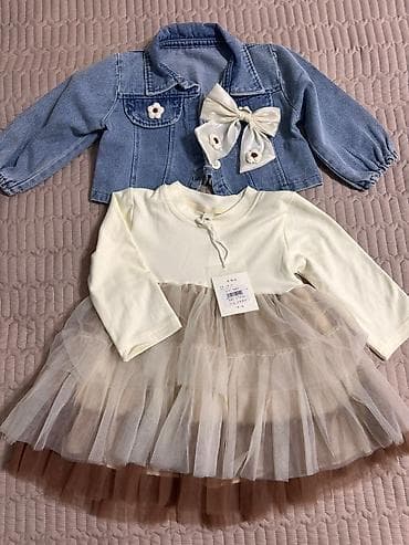 usaq geymleri: Uşaq dəsti, Uniseks, 9 - 12 ay — 4