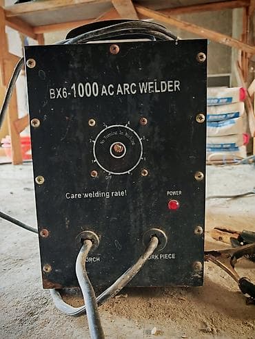 xar tut: Qaynaq aparatı Elektrod, Kredit yoxdur — 5