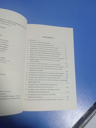 история азербайджана 5 класс рабочая тетрадь ответы: Məhsul: “Şüuraltının Gücü: Nailiyyətin Açarını Tap” – Cozef Mörfi (Dr — 6