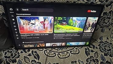 tv android: 82 ekran smart teve satilir 200 azn Unvan Biləcəri . Yutub var — 1