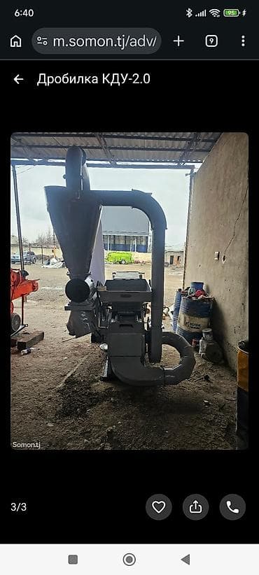 pulverizator: KDU-2.0 yem/doğrama–dronq (drobilka) - Model: KDU-2.0 - Təyinat — 3