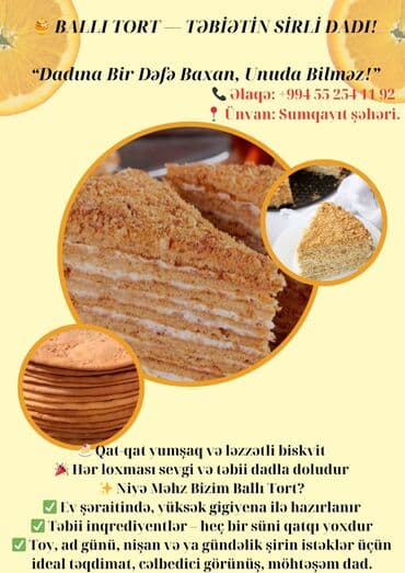 xirdalan gurcu xengeli: Ayselin ballı korjları - Qat-qat şişmiş, yumşaq və ətirli korjlar – — 4