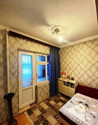 maştağada ucuz evlər: Bakı, Köhnə Günəşli, 2 otaqlı, Köhnə tikili, m. Xalqlar Dostluğu, 43 kv. m — 4