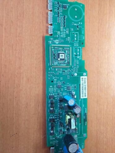 ariston satışı: Ariston 1 l — 4