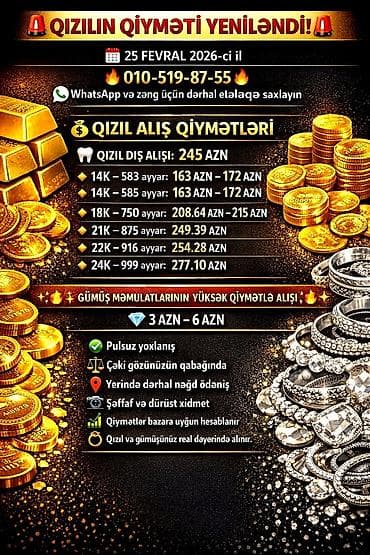 ikinci el xonca: Qızıl və gümüş alışı xidməti Tarix: 25 fevral 2026 Qızıl alış — 1