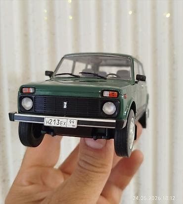 real gitara: Məhsul: LADA Niva 4x4 (VAZ-2131) HACHETTE 1:24 - Korpus: metal — 1