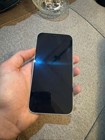 iphone 7 ağ: IPhone 12, Ağ — 4