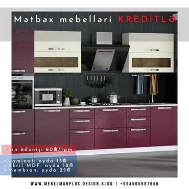 dekor qrup: Sifarişlə mətbəx dəsti, MDF, Kredit var, Pulsuz çatdırılma — 14