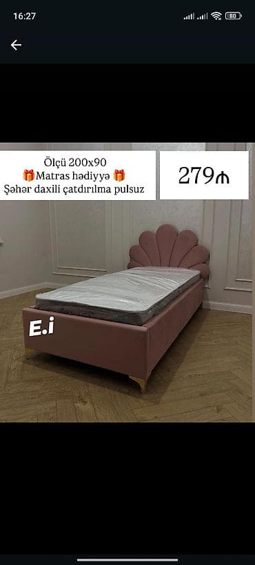 Yeni, Təknəfərlik çarpayı, Bazasız, Matras ilə, Siyirməsiz lalafo.az -da Yeni, Təknəfərlik çarpayı, Bazasız, Matras ilə, Siyirməsiz