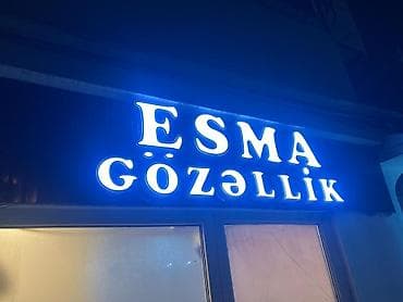 Restoran, kafe avadanlığı: İşıqlı fasad lövhələri və iç məkan üçün işıqlı loqotip hazırlanması — 2