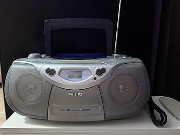 Philips AZ101 CD Soundmachine (Kaset + CD + Radio) 🎧 Philips AZ101 CD