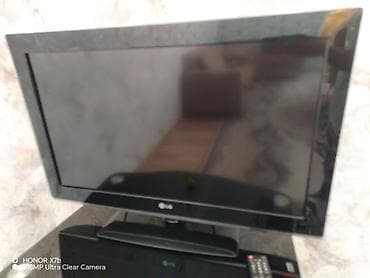 Televizor LG LCD