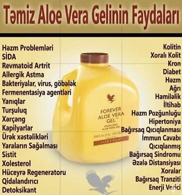 optitech vitamin c: Forever Aloe Vera Gel – 1 litr Məhsul təsviri: - Brend: Forever - — 2
