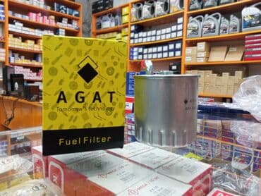 Yanacaq Filteri Tek Buynuz Brend : Agat Marka : Mercedes-Benz