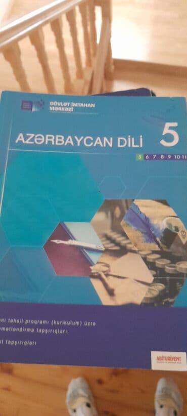 2manat. Badamdardadı