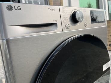 samsung s 10 lite qiymeti: Paltaryuyan maşın LG, 10 kq-dan çox, Yeni, Avtomat, Qurutmasız, Kredit var, Ünvandan götürmə, Pulsuz çatdırılma, Ödənişli çatdırılma — 3