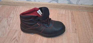 qış botları: Iṣ ayaqqabisi YDS firmasi — 2