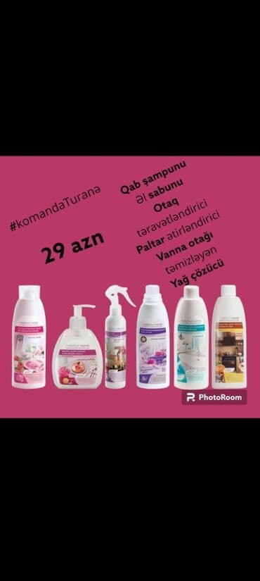 soba: Gel Faberlic Qaz plitəsi ve soba təmizləmək üçün, Pulsuz çatdırılma — 1