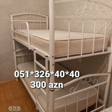 lavaş sexi: Oğlan və qız üçün, Yeni, Çarpayı, Matras ilə, Siyirməsiz — 28