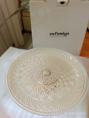 обеденный набор: Nahar dəsti, 6 nəfərlik, Türkiyə — 3