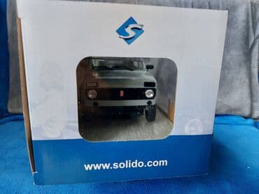 metbex tavan modelleri: Коллекционная модель Lada Niva Vlada Grey Black 1980 SOLIDO Art. — 8