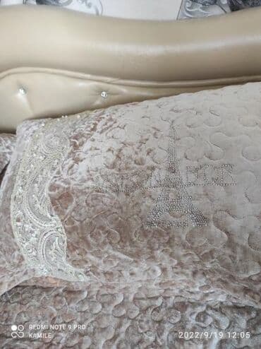 divan ucun ortukler: Yataq üçün İşlənmiş Yataq örtüyü, Ünvandan götürmə — 3