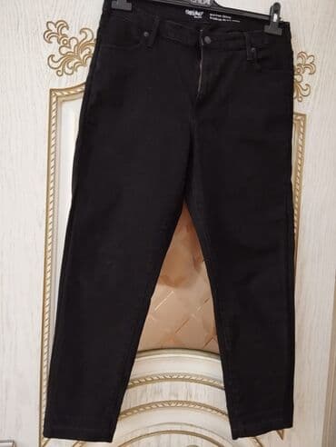 Cins şalvar kişi ücün 38 M razmer lalafo.az -da Cins şalvar kişi ücün 38 M razmer