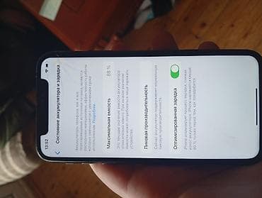 iphone 14 satis: IPhone X, 64 GB, Space Gray, Qırıq — 1