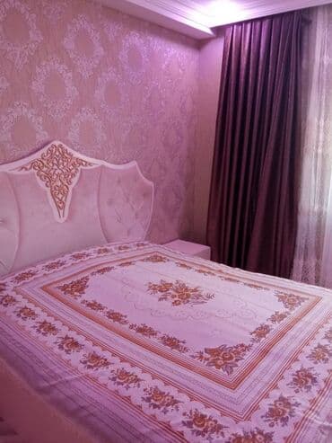 otaq yoldaşı qız: Yasamal rayonu,Yeni mYasamal,Əsəd Əhmədov küçəsində,21 — 3