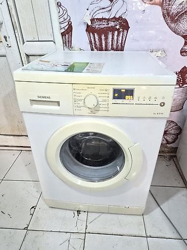 Paltaryuyan maşın Siemens, 7 kq, Avtomat, Qurutma var, Pulsuz çatdırılma, Ödənişli çatdırılma — 1