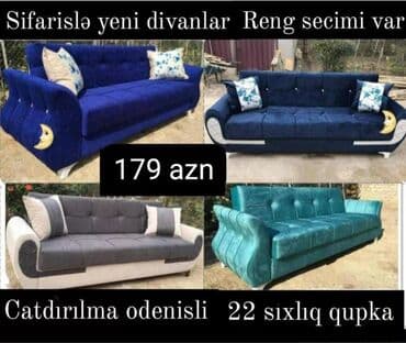 Divan, Qonaq otağı üçün, Vеlur parça, Bazasız, Açılmayan