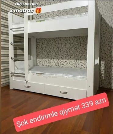 oğlan üçün hədiyyələr: Oğlan və qız üçün, Yeni, Çarpayı, Matras ilə, Siyirməsiz, Laminat — 1