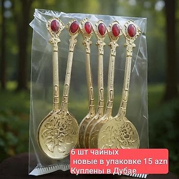 Qızılı rəngdə çay qaşıqları dəsti – 6 ədəd - Zərif naxışlı, dekorativ — 1