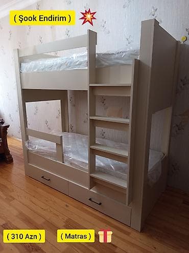 pul seyfi: Oğlan və qız üçün, Yeni, Çarpayı, Matras ilə, Siyirməli, Laminat — 1