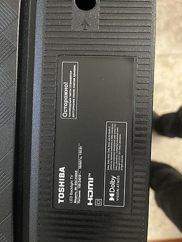 Toshiba LED Backlight TV üçün orijinal ehtiyat hissələri dəsti Model