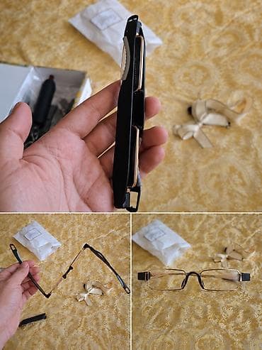 optik eynək modelləri: Kompakt qatlanan eynək - Modell: qatlanan konstruksiyalı, düzbucaqlı — 1